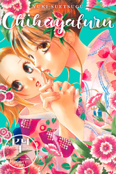 Cover of Chihayafuru Volume 42