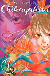 Cover of Chihayafuru Volume 45
