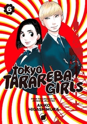 Cover of Tokyo Tarareba Girls Volume 6