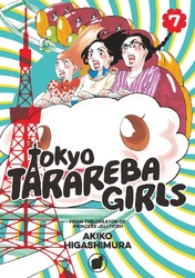 Cover of Tokyo Tarareba Girls Volume 7