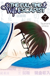 Cover of The Full-Time Wife Escapist Volume 7