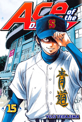 Cover of Ace of the Diamond Volume 15