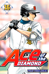 Cover of Ace of the Diamond Volume 16