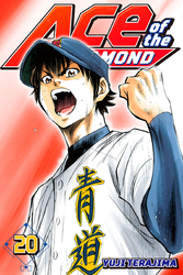 Cover of Ace of the Diamond Volume 20