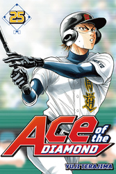 Cover of Ace of the Diamond Volume 25
