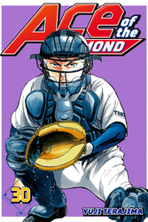 Cover of Ace of the Diamond Volume 30