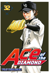 Cover of Ace of the Diamond Volume 32