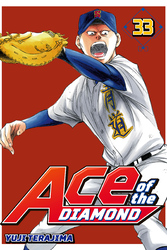 Cover of Ace of the Diamond Volume 33