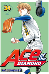Cover of Ace of the Diamond Volume 34