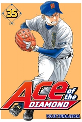Cover of Ace of the Diamond Volume 35