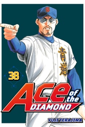Cover of Ace of the Diamond Volume 38