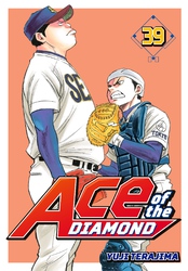 Cover of Ace of the Diamond Volume 39