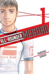 Cover of All-Rounder Meguru Volume 1