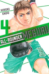 Cover of All-Rounder Meguru Volume 4