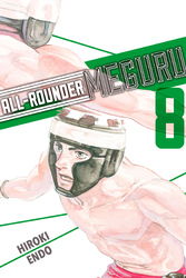 Cover of All-Rounder Meguru Volume 8