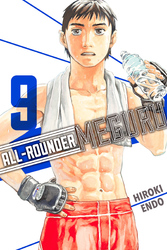 Cover of All-Rounder Meguru Volume 9