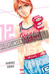 Cover of All-Rounder Meguru Volume 12