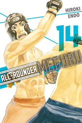 Cover of All-Rounder Meguru Volume 14