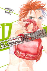 Cover of All-Rounder Meguru Volume 17
