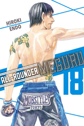 Cover of All-Rounder Meguru Volume 18