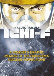 Cover of Ichi-F Volume 1