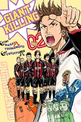 Cover of Giant Killing Volume 2