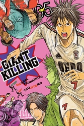 Cover of Giant Killing Volume 5
