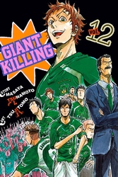 Cover of Giant Killing Volume 12