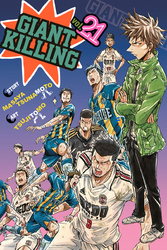 Cover of Giant Killing Volume 21
