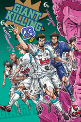 Cover of Giant Killing Volume 23