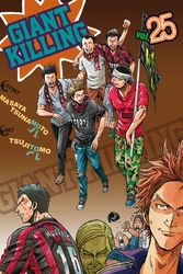 Cover of Giant Killing Volume 25