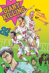 Cover of Giant Killing Volume 32