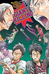 Cover of Giant Killing Volume 33