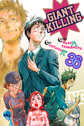 Cover of Giant Killing Volume 36