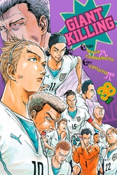 Cover of Giant Killing Volume 38