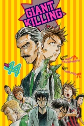 Cover of Giant Killing Volume 44
