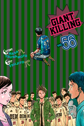 Cover of Giant Killing