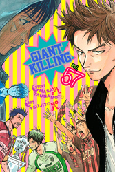 Cover of Giant Killing