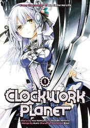Cover of Clockwork Planet Volume 1