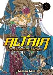Cover of Altair: A Record of Battles Volume 2