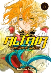 Cover of Altair: A Record of Battles Volume 5