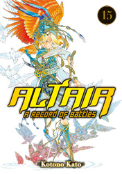 Cover of Altair: A Record of Battles Volume 15