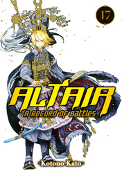 Cover of Altair: A Record of Battles Volume 17