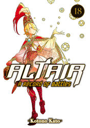 Cover of Altair: A Record of Battles Volume 18