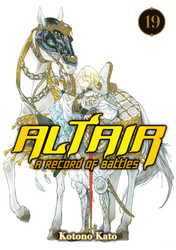 Cover of Altair: A Record of Battles Volume 19