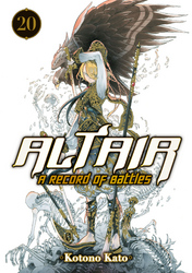 Cover of Altair: A Record of Battles Volume 20