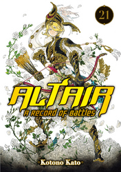 Cover of Altair: A Record of Battles Volume 21