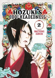 Cover of Hozuki's Coolheadedness Volume 2