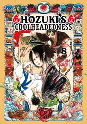 Cover of Hozuki's Coolheadedness Volume 8