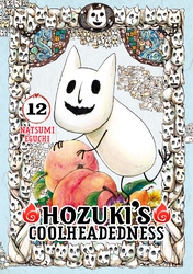 Cover of Hozuki's Coolheadedness Volume 12